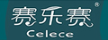 赛乐赛减肥胶囊